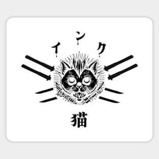 INK CAT | インク猫 | Japanese Cat | Samurai Cat Magnet